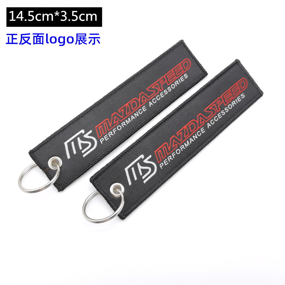 Metal Motorbike Car Logo Cloth Kering Keychain Keyfob for JDM GTI NISMO RALLIART TYPE R HKS TRD NOS Netby