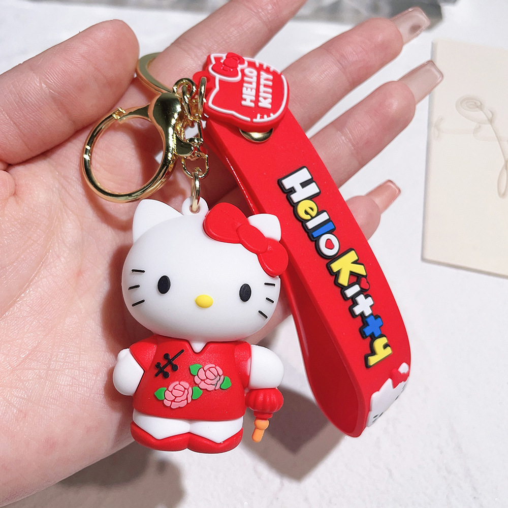 Animation Hello Kitty Keychain Keyring Netby