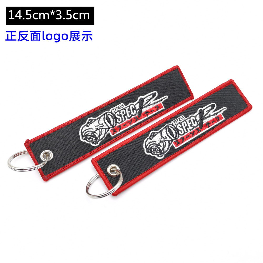 Metal Motorbike Car Logo Cloth Kering Keychain Keyfob for JDM GTI NISMO RALLIART TYPE R HKS TRD NOS Netby