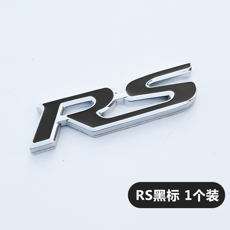 Metal RS Car Emblem Badge for Honda Netby