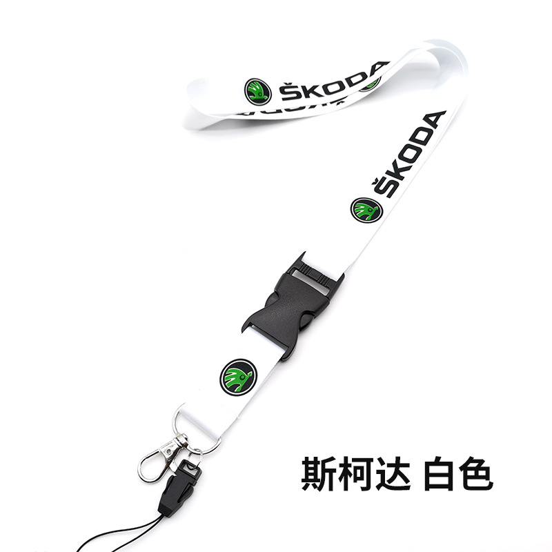 Car Logo Lanyard for BMW TOYOTA VOLKSWAGEN CHEVROLET NISSAN HONDA SKODA OPEL PORSCHE FORD HYUNDAI Netby