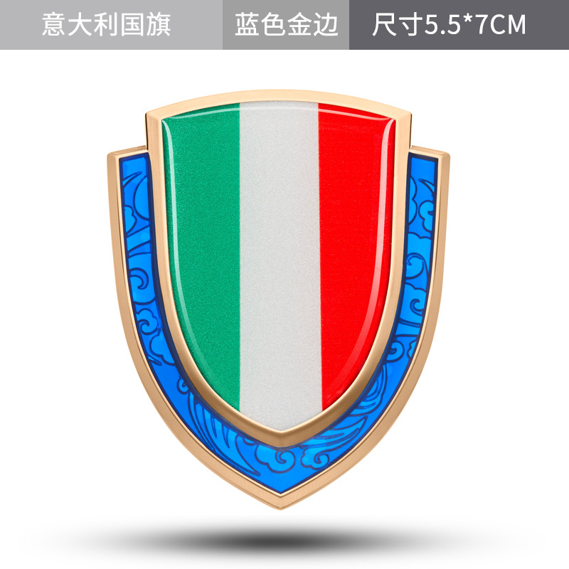 Metal Shield Style National Flag Car Sticker for China USA UK France Germany Italy Netby