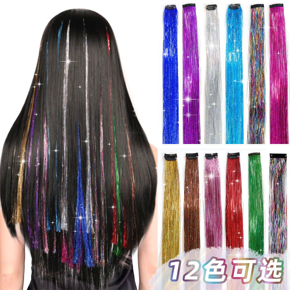120cm Bright Shinny Silky Synthetic Hair Piece WIGLTD