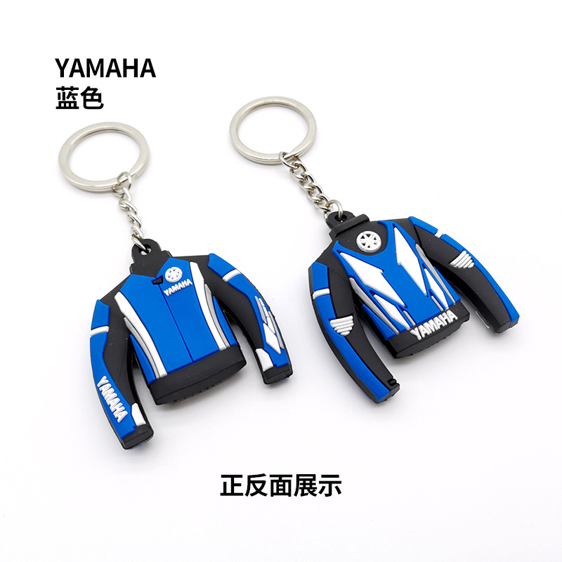 Motorbike Suit Clothes Keychain Keyring Keyfob YAMAHA KTM SUZUKI MONSTER Netby