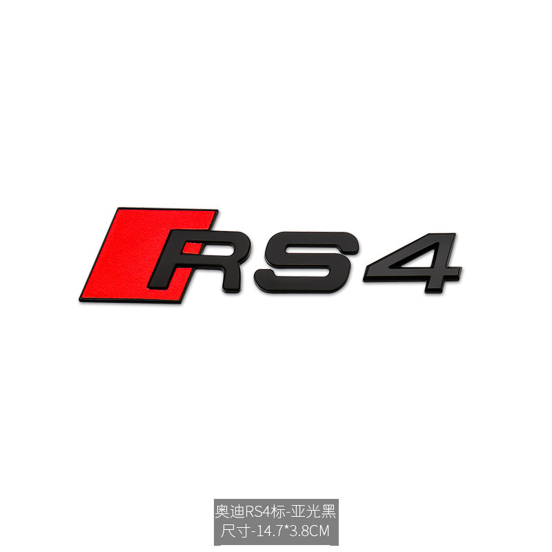 Car Badge Emblem for Audi RS3 RS4 RS5 RS6 RS7 S3 S4 S5 S6 S7 S8 Netby 
