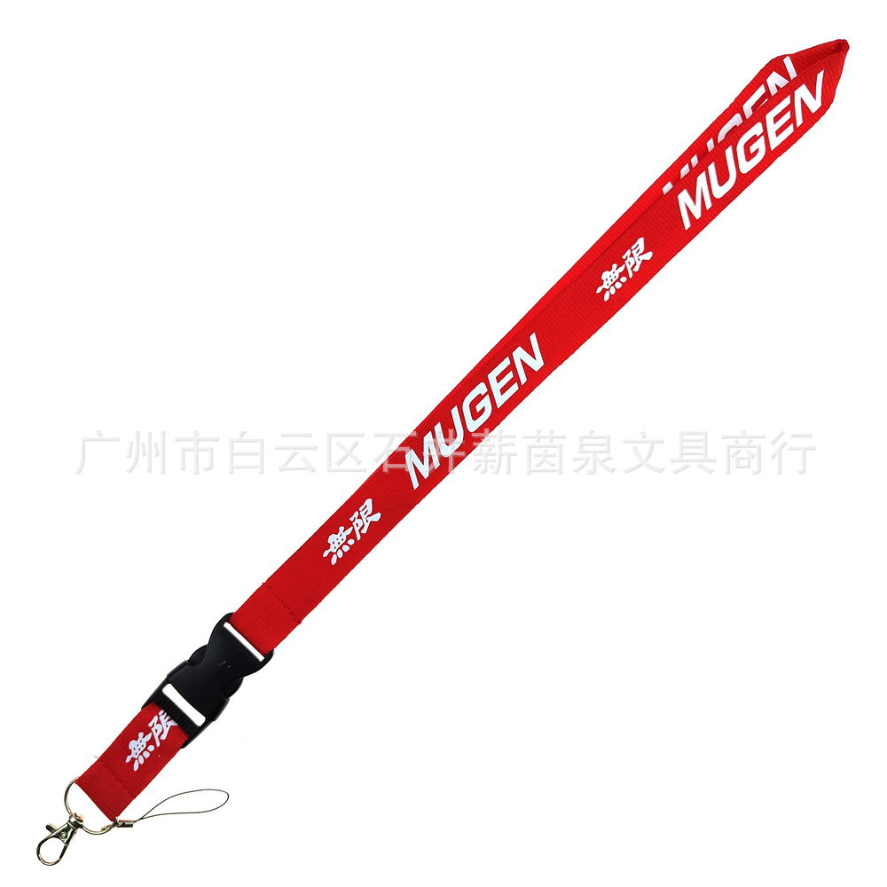 Honda Car Motorbike Logo Lanyard Keychain Keyring Netby