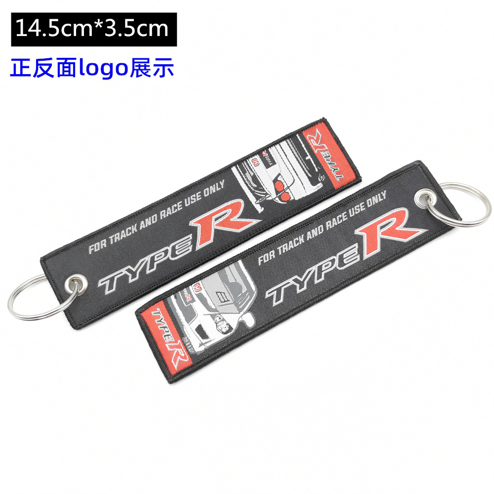 Metal Motorbike Car Logo Cloth Kering Keychain Keyfob for JDM GTI NISMO RALLIART TYPE R HKS TRD NOS Netby