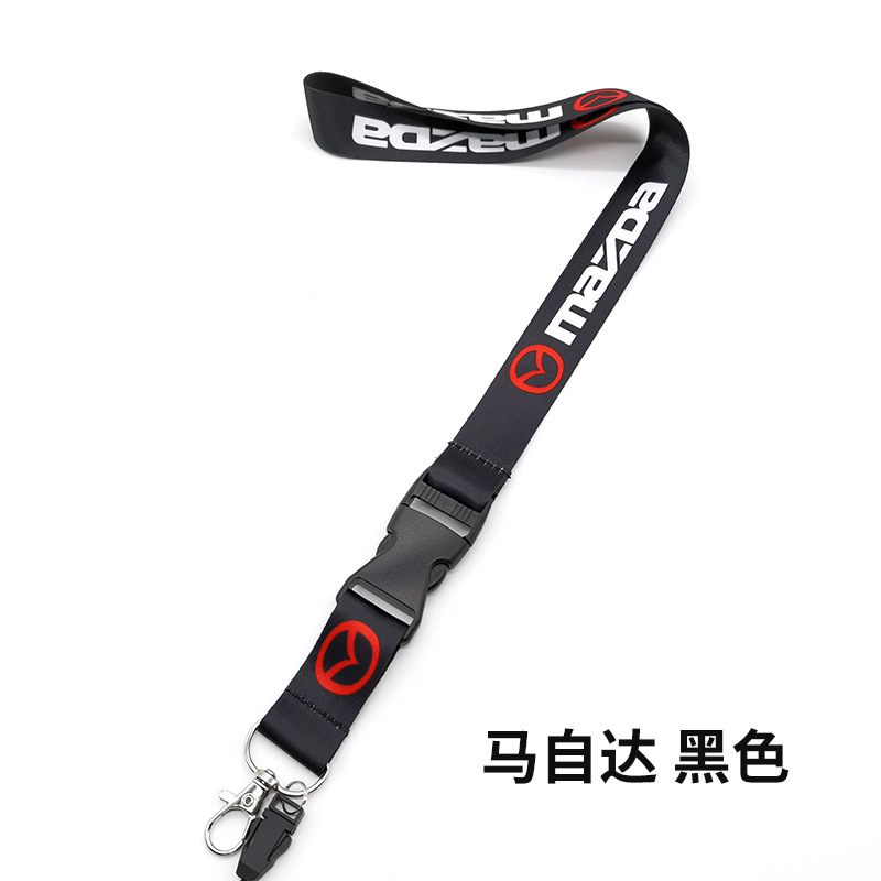 Car Logo Lanyard for BMW TOYOTA VOLKSWAGEN CHEVROLET NISSAN HONDA SKODA OPEL PORSCHE FORD HYUNDAI Netby