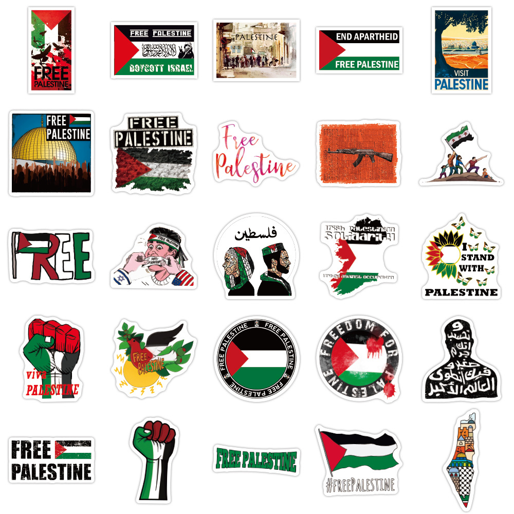 Free Palestine Car PC Skating Board Sticker Netby