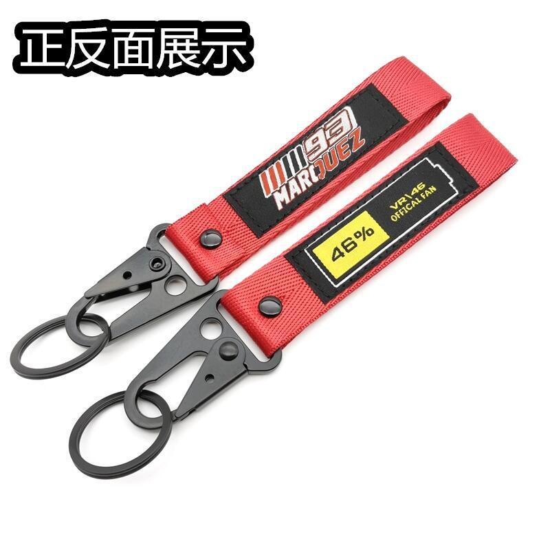 Eagle Buckle Wrist Strap Keychain Keyring Keyfob for Motorbike KTM YAMAHA SUZUKI BMW Netby