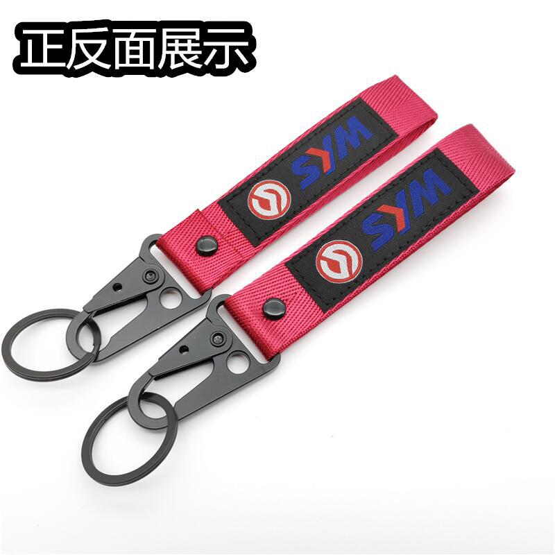 Eagle Buckle Wrist Strap Keychain Keyring Keyfob for Motorbike KTM YAMAHA SUZUKI BMW Netby