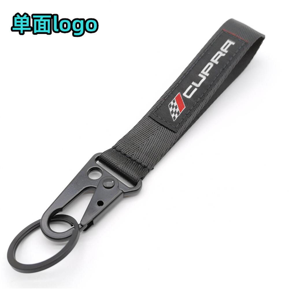 Cupra Eagle Buckle Motorbike Motorcycle Car Keyring Keychain Keyfob Wrist Strap Netby