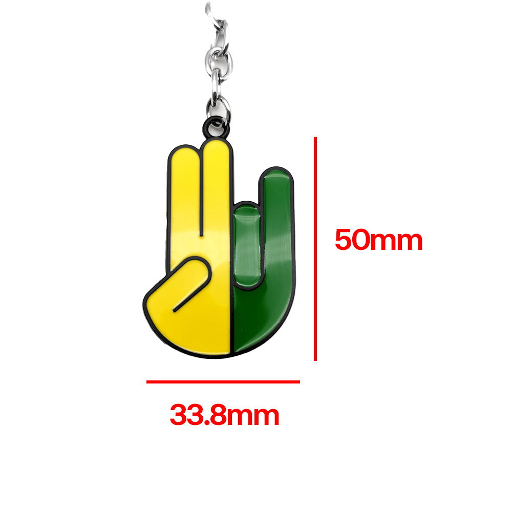Metal JDM Car Keyring Keychain Keyfob Netby