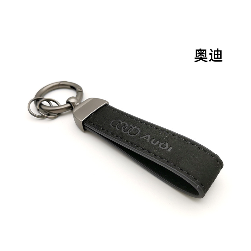 Alcantara Leather Car Logo Emblem Keychain Keyring Keyfob Netby
