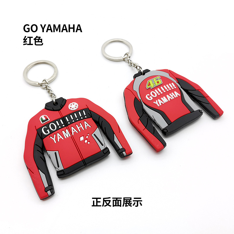 Motorbike Suit Clothes Keychain Keyring Keyfob YAMAHA KTM SUZUKI MONSTER Netby