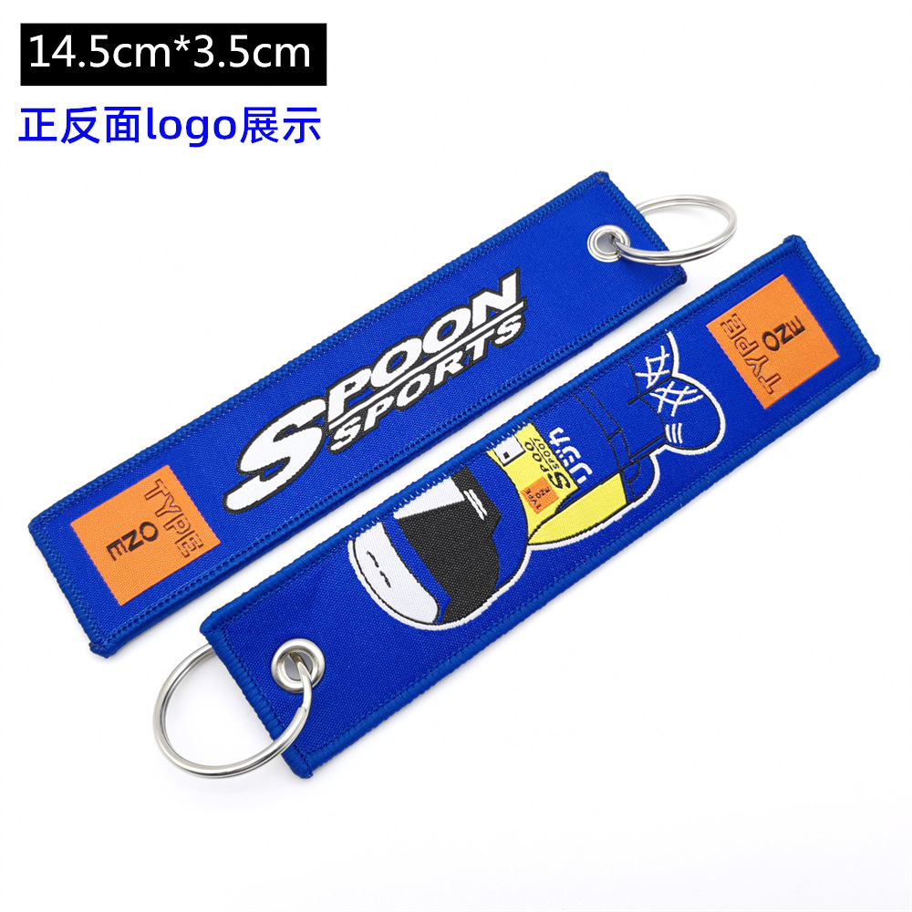 Metal Motorbike Car Logo Cloth Kering Keychain Keyfob for JDM GTI NISMO RALLIART TYPE R HKS TRD NOS Netby