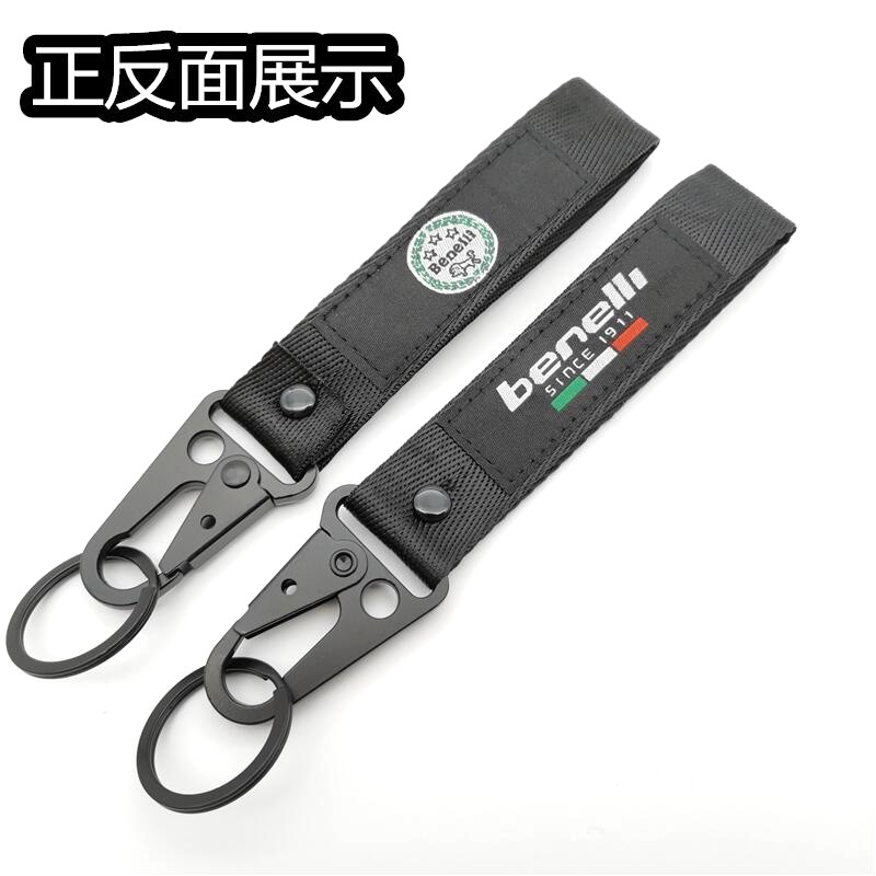 Eagle Buckle Wrist Strap Keychain Keyring Keyfob for Motorbike KTM YAMAHA SUZUKI BMW Netby