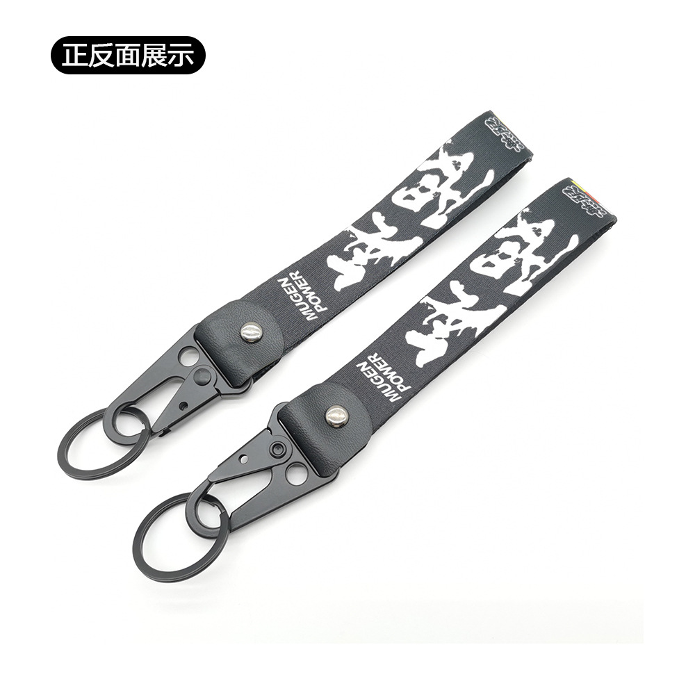 MUGEN POWER Eagle Buckle Keyring Keychain Keyfob Wrist Strap Netby