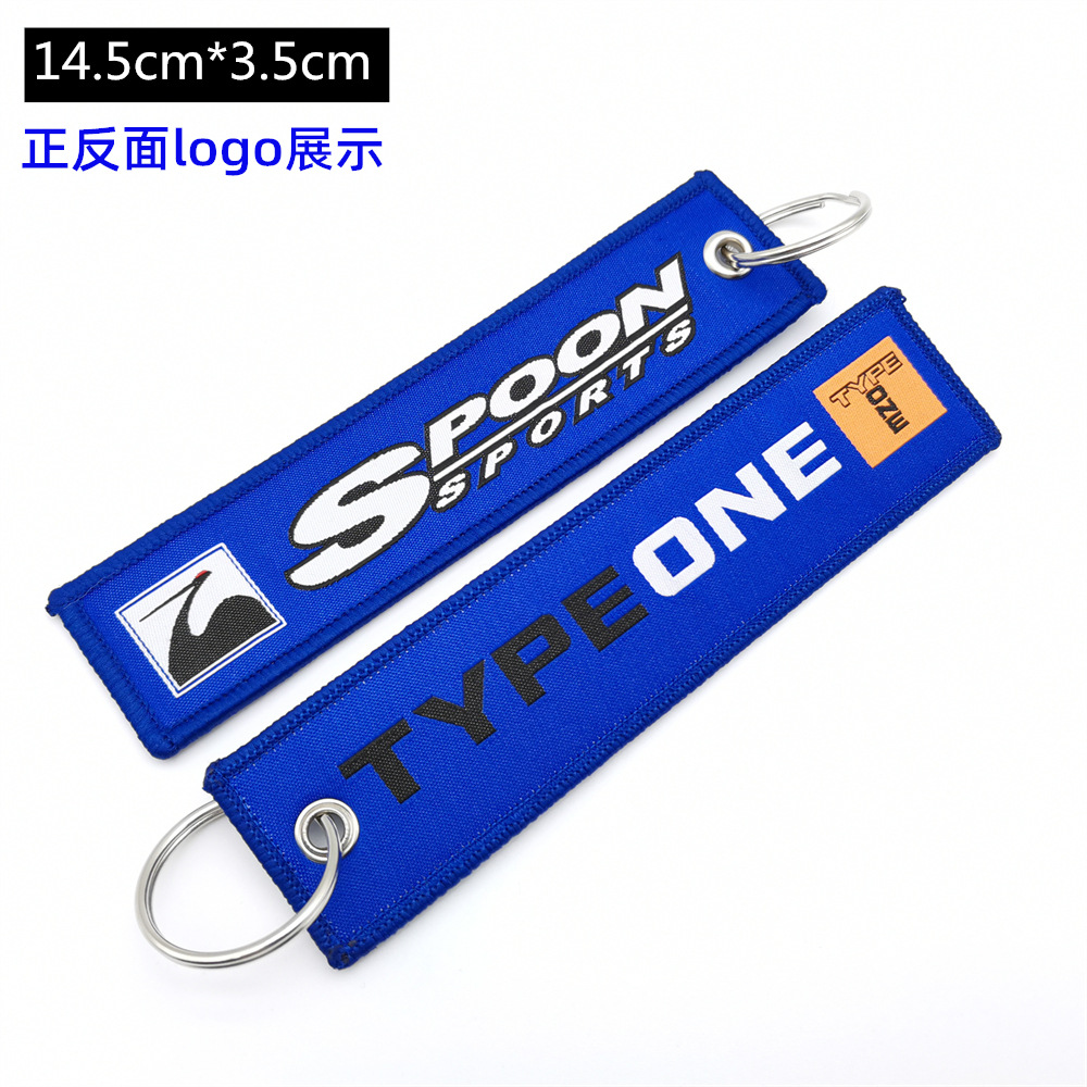 Metal Motorbike Car Logo Cloth Kering Keychain Keyfob for JDM GTI NISMO RALLIART TYPE R HKS TRD NOS Netby