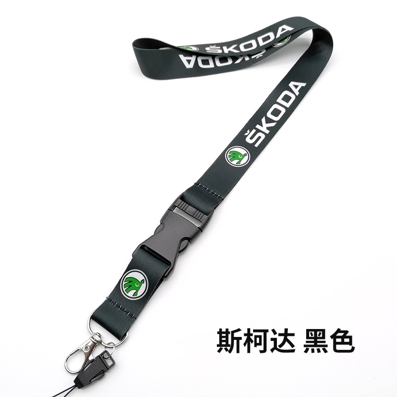 Car Logo Lanyard for BMW TOYOTA VOLKSWAGEN CHEVROLET NISSAN HONDA SKODA OPEL PORSCHE FORD HYUNDAI Netby
