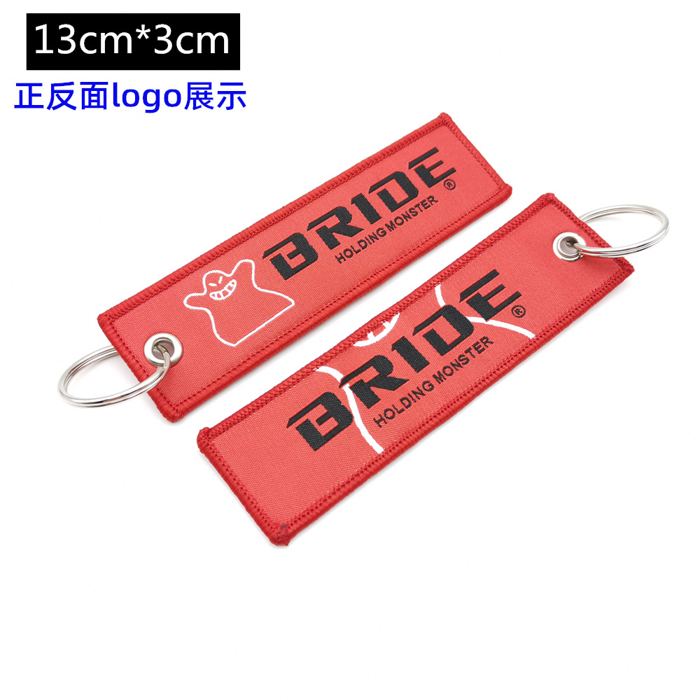 Metal Motorbike Car Logo Cloth Kering Keychain Keyfob for JDM GTI NISMO RALLIART TYPE R HKS TRD NOS Netby