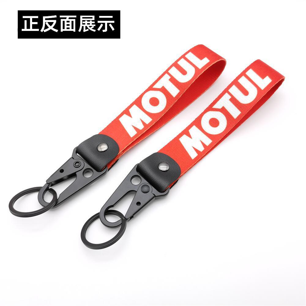 Honda Motorbike Keychain Keyring Keyfob Netby