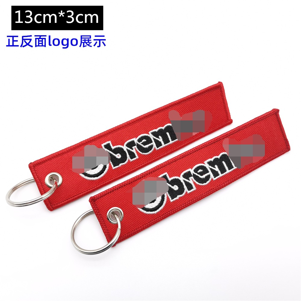 Metal Motorbike Car Logo Cloth Kering Keychain Keyfob for JDM GTI NISMO RALLIART TYPE R HKS TRD NOS Netby