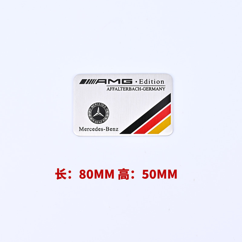 Aluminum Alloy Car Emblem Badge for Mercedes Benz AMG Apple Tree Maybach Netby