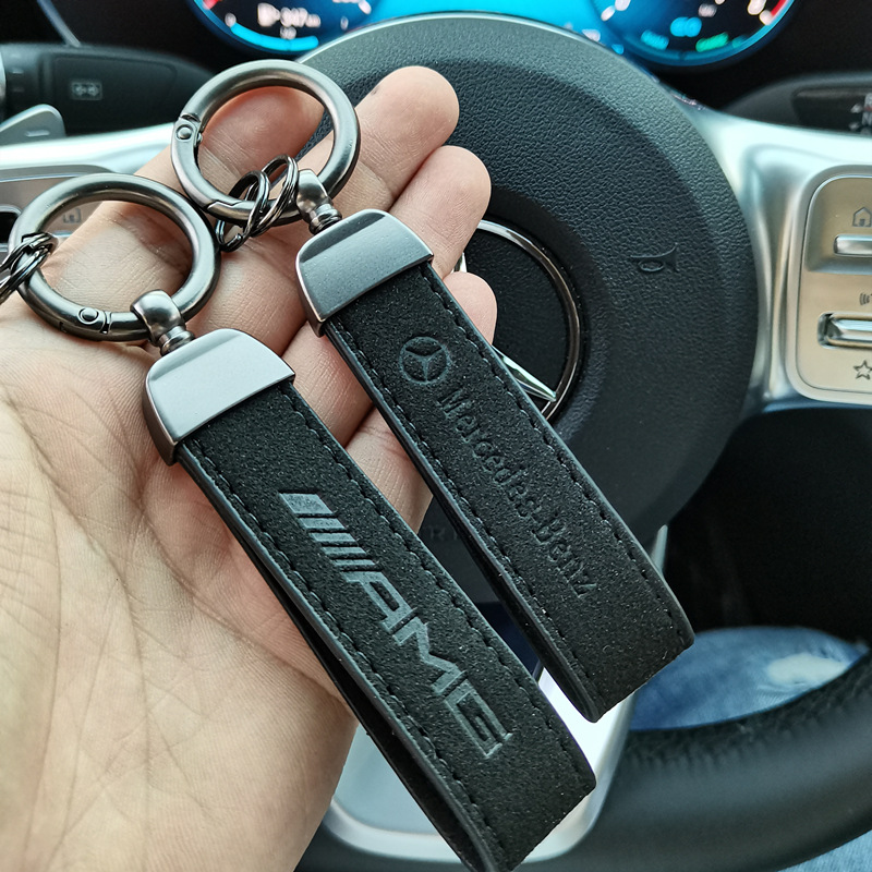 Alcantara Leather Car Logo Emblem Keychain Keyring Keyfob Netby