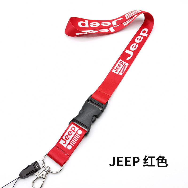 Car Logo Lanyard for BMW TOYOTA VOLKSWAGEN CHEVROLET NISSAN HONDA SKODA OPEL PORSCHE FORD HYUNDAI Netby