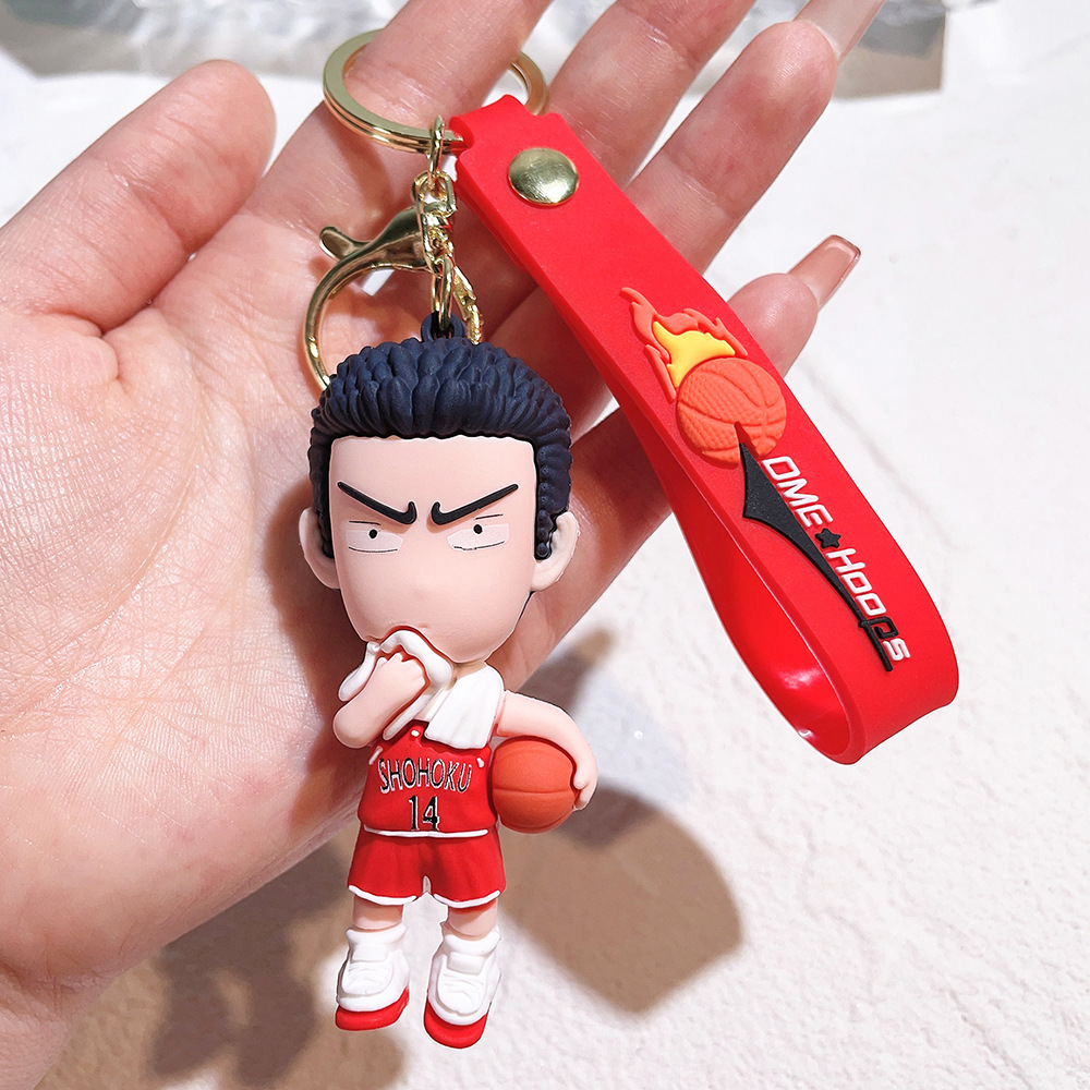 Animation Slam Dunk Keychain Keyring Netby