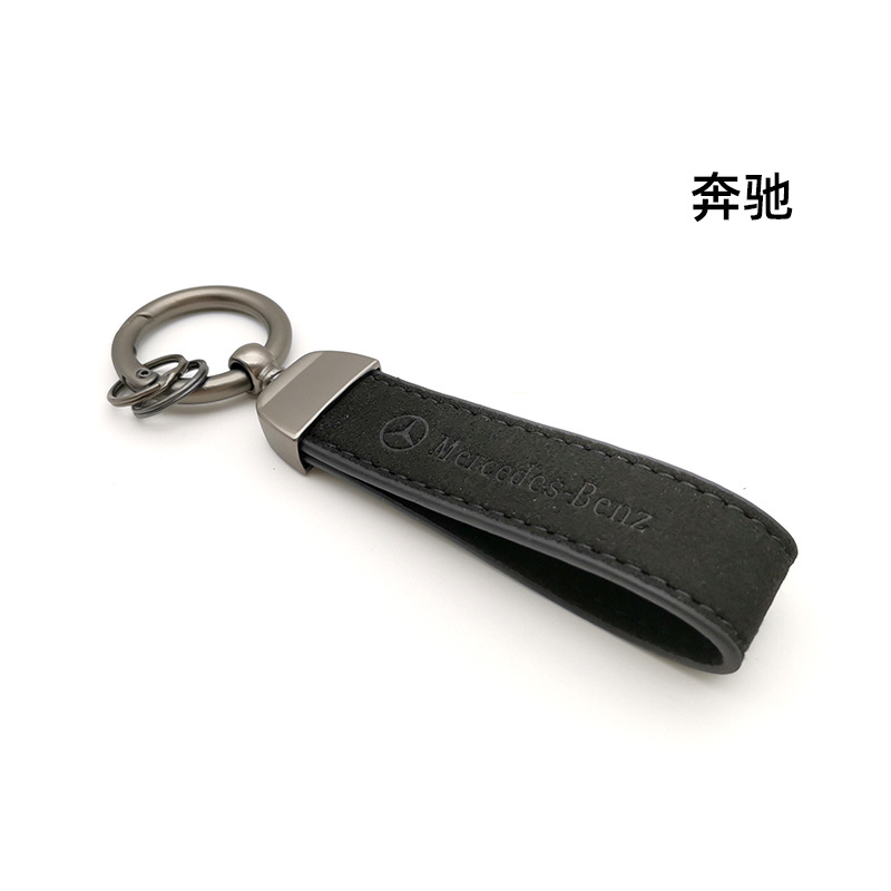 Alcantara Leather Car Logo Emblem Keychain Keyring Keyfob Netby