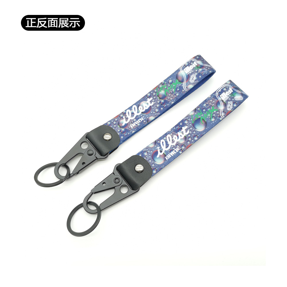 ILLEST Eagle Buckle Keyring Keychain Keyfob Wrist Strap Netby