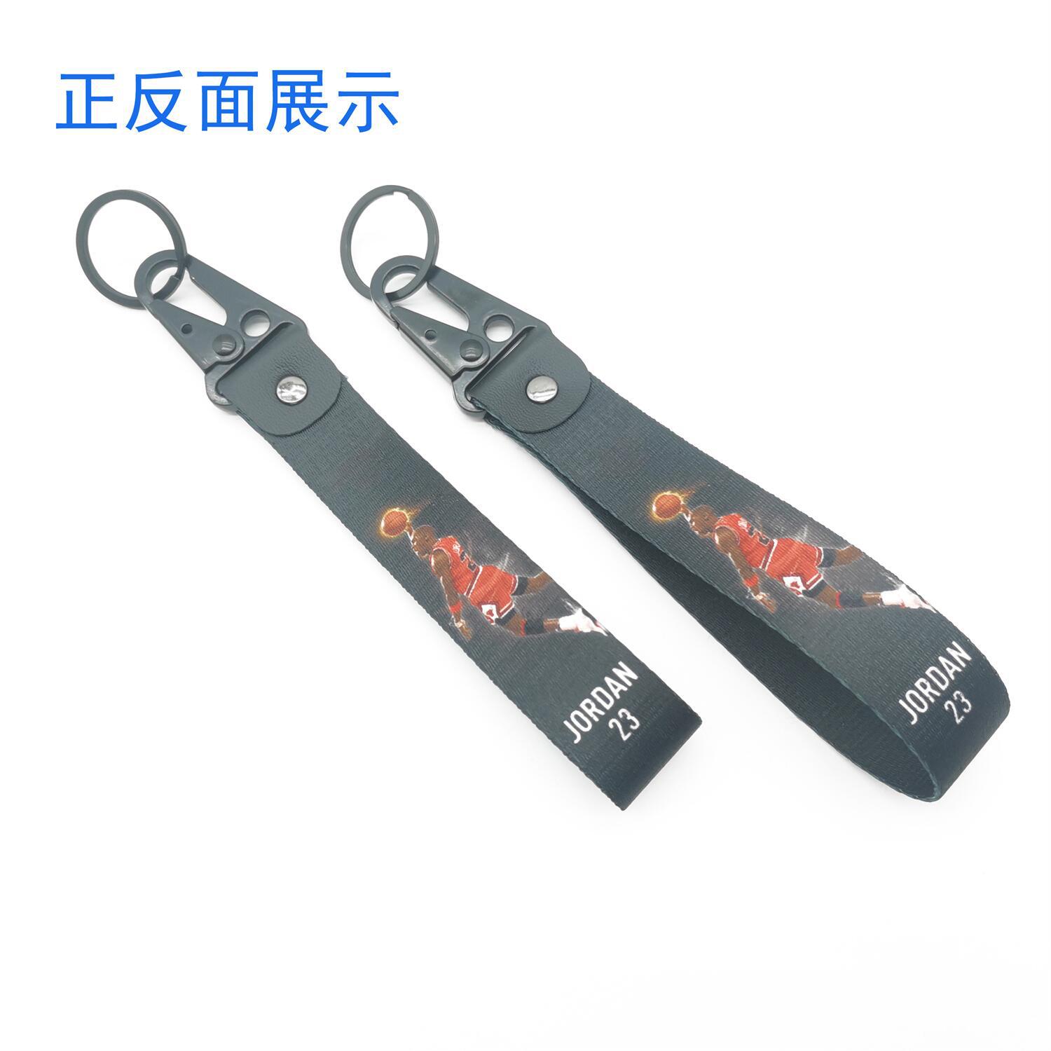 Sport Game NBA Basketball James Kirby Mamba Jordan Keychain Keyring Keyfob Wrist Strap Netby