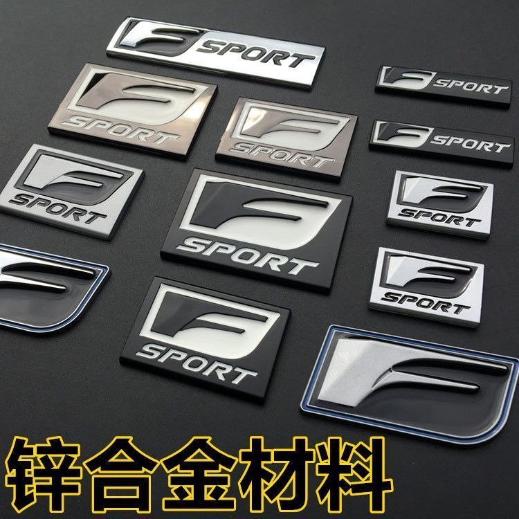 Metal LEXUS F SPORT Car Emblem Badge Netby