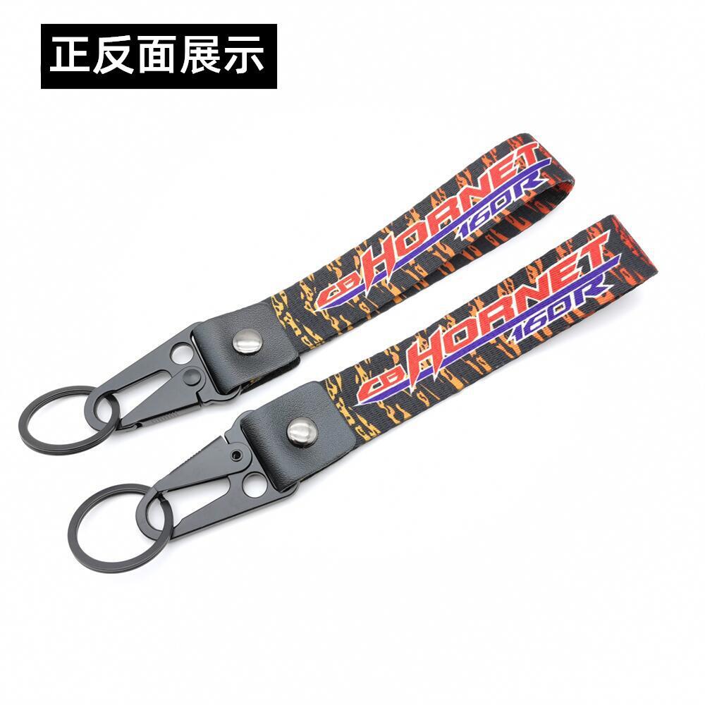 Honda Motorbike Keychain Keyring Keyfob Netby