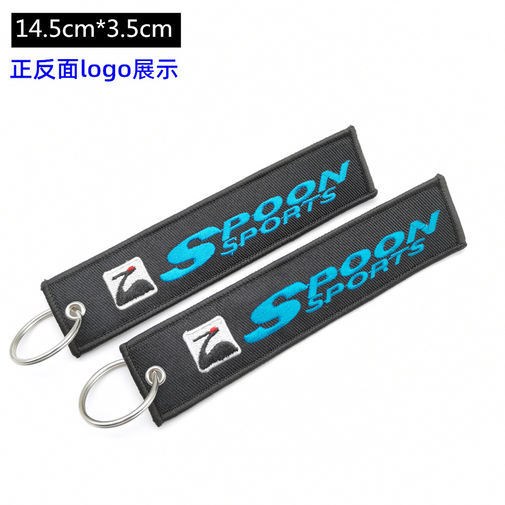 Metal Motorbike Car Logo Cloth Kering Keychain Keyfob for JDM GTI NISMO RALLIART TYPE R HKS TRD NOS Netby
