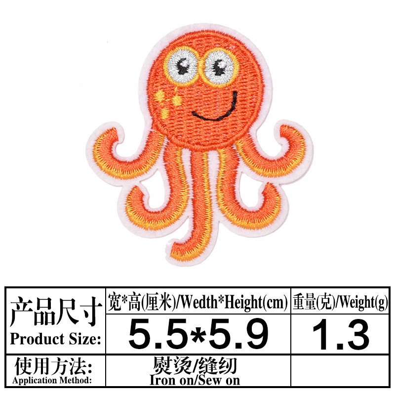 Embroidery Cloth Adhesive Dinosaur Mermaid Octopus SpongeBob SquarePants Patch Netby