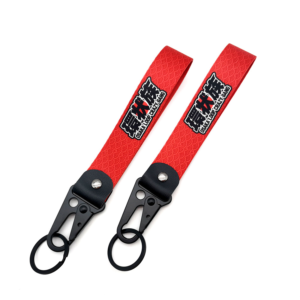 Mountain Buckle Hawk Keyring Keychain Keyfob Netby