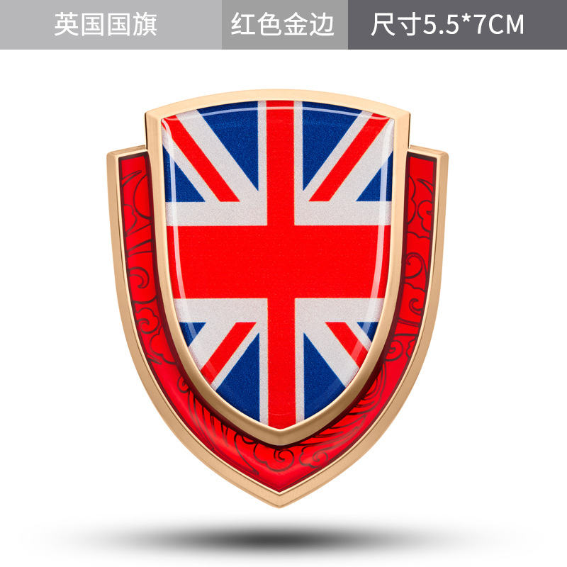 Metal Shield Style National Flag Car Sticker for China USA UK France Germany Italy Netby