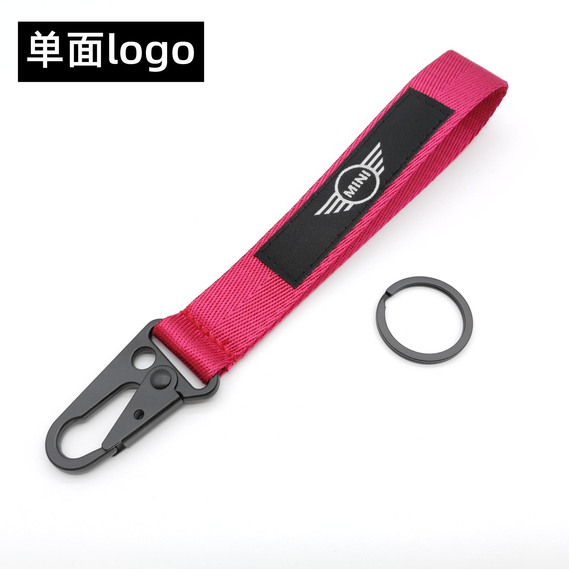 Red Color Eagle Buckle Car Logo Keyring Keychain Keyfob Wrist Strap Netby