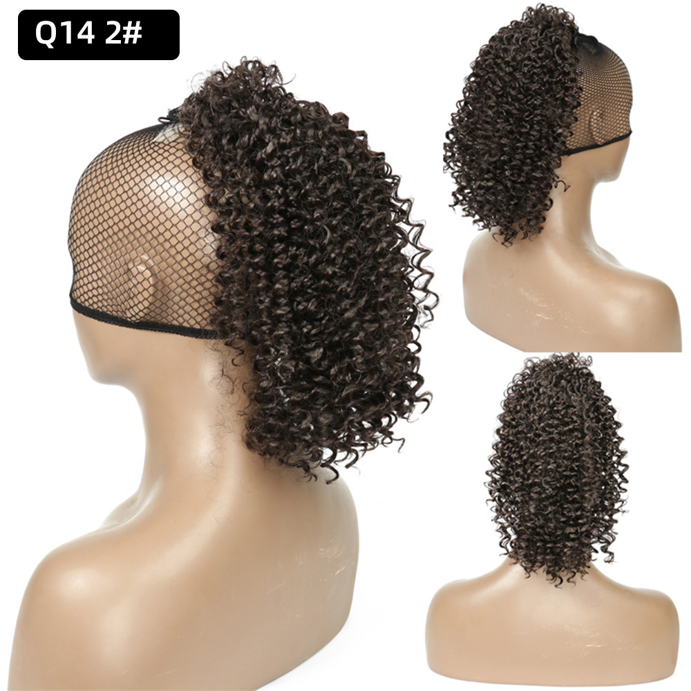 Synthetic Afro Kinky Curly Curl Ponytail 25cm High Temperature Fiber WIGLTD