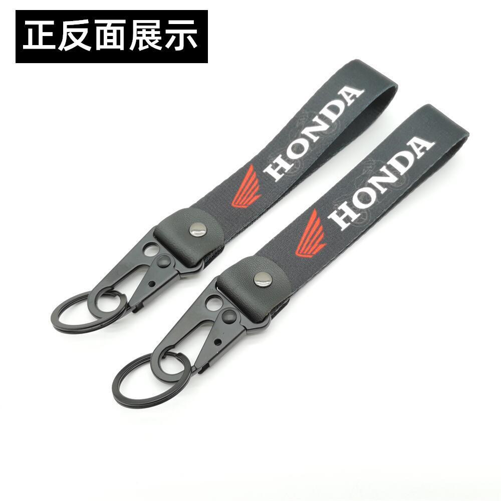 Honda Motorbike Keychain Keyring Keyfob Netby
