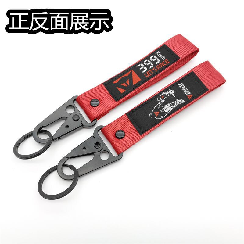 Eagle Buckle Wrist Strap Keychain Keyring Keyfob for Motorbike KTM YAMAHA SUZUKI BMW Netby