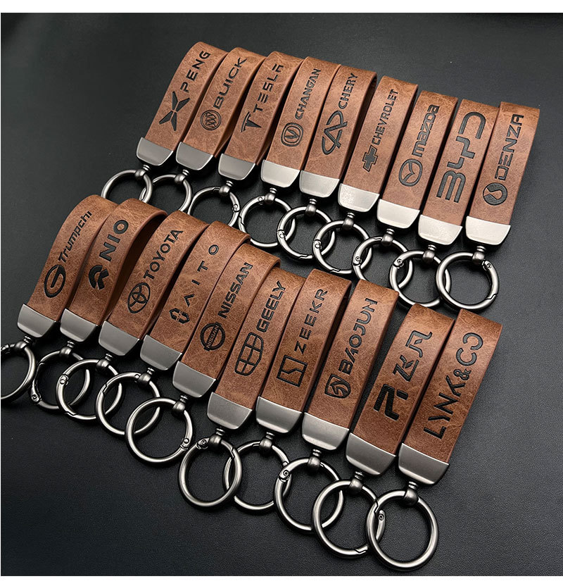 Artificial Leather Car Logo Logo Keyring Keychain Keyfob Brown Color Netby