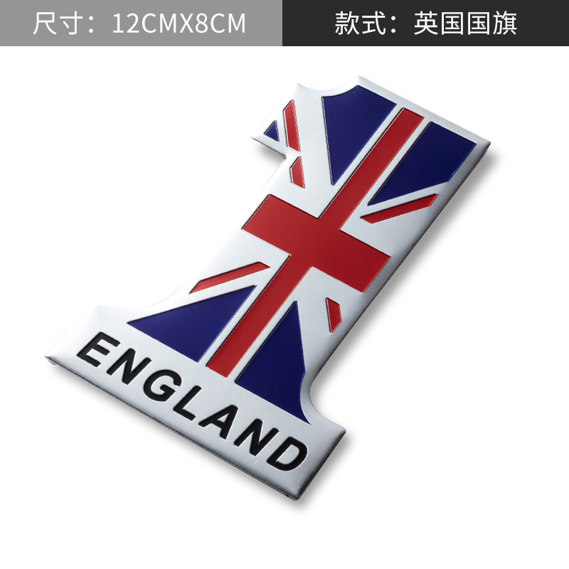 Aluminum Alloy National Flag Car Sticker for USA UK ITALY GERMANY FRANCE AUSTRALIA RUSSIA SWEDEN CANADA Netby