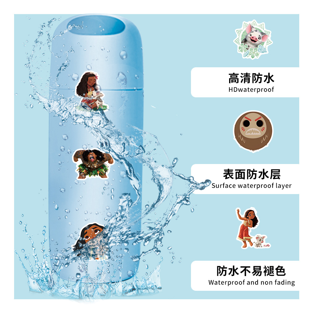 100pcs/pack Cartoon Moana Waterproof Sticke Netby