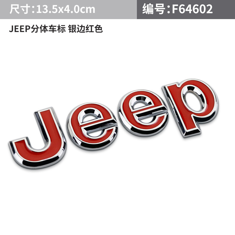 Jeep Wrangler Grand Cherokee Compass Renegade Renegade Car Emblem Badge Netby