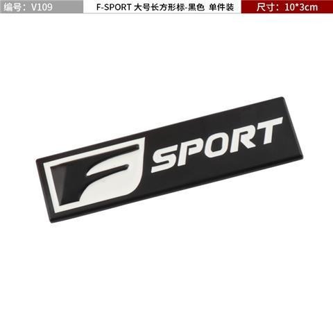 FSPORT Car Emblem Badge for Lexus Netby