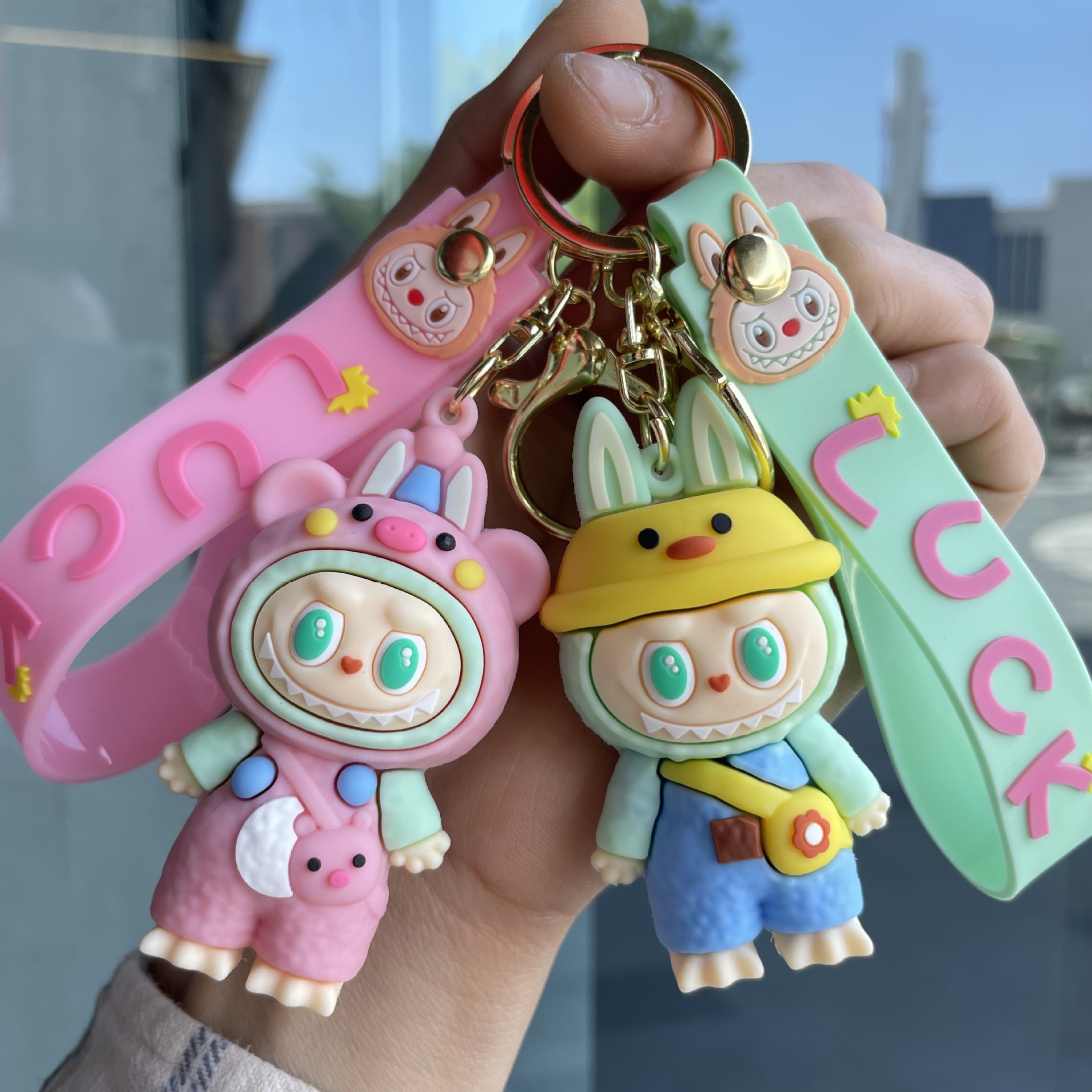 POPMART LABUBU Keychain Keyring Netby